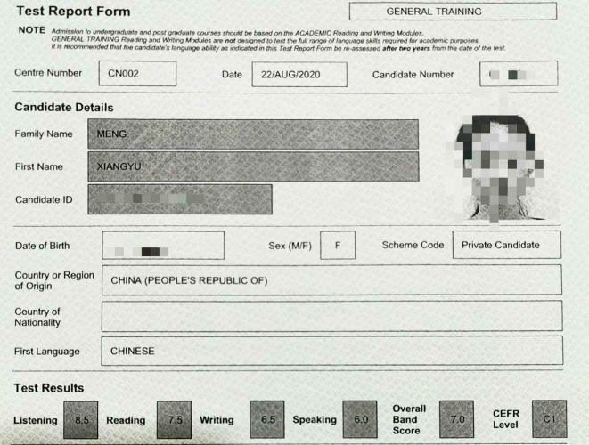 G类 L8.5 R7.5 W6.5 S6