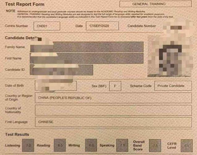 G类  L7 R8.5 W6 S7.5