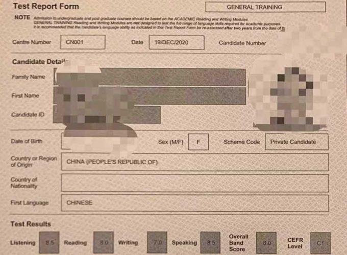 Mina 2个月G类8778,口语2周8.5分 大连