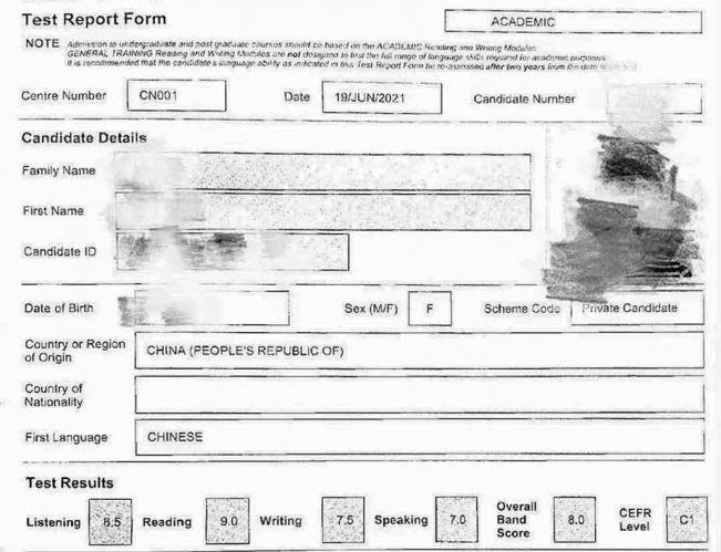 JiaXu  5周A类四个7  北京