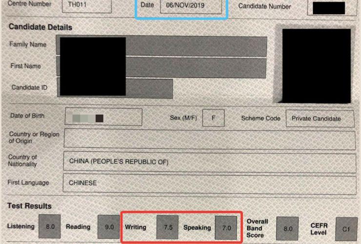 Mirra 3个月G类8777,写作连续5次7分 上海,泰国